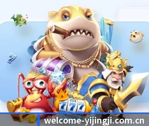 一竞技官网的故事