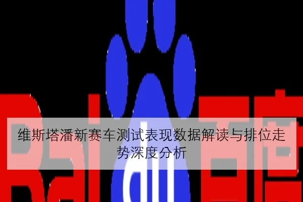 孙颖莎世乒赛前加练正手衔接 新周期冲冠节奏全面加快